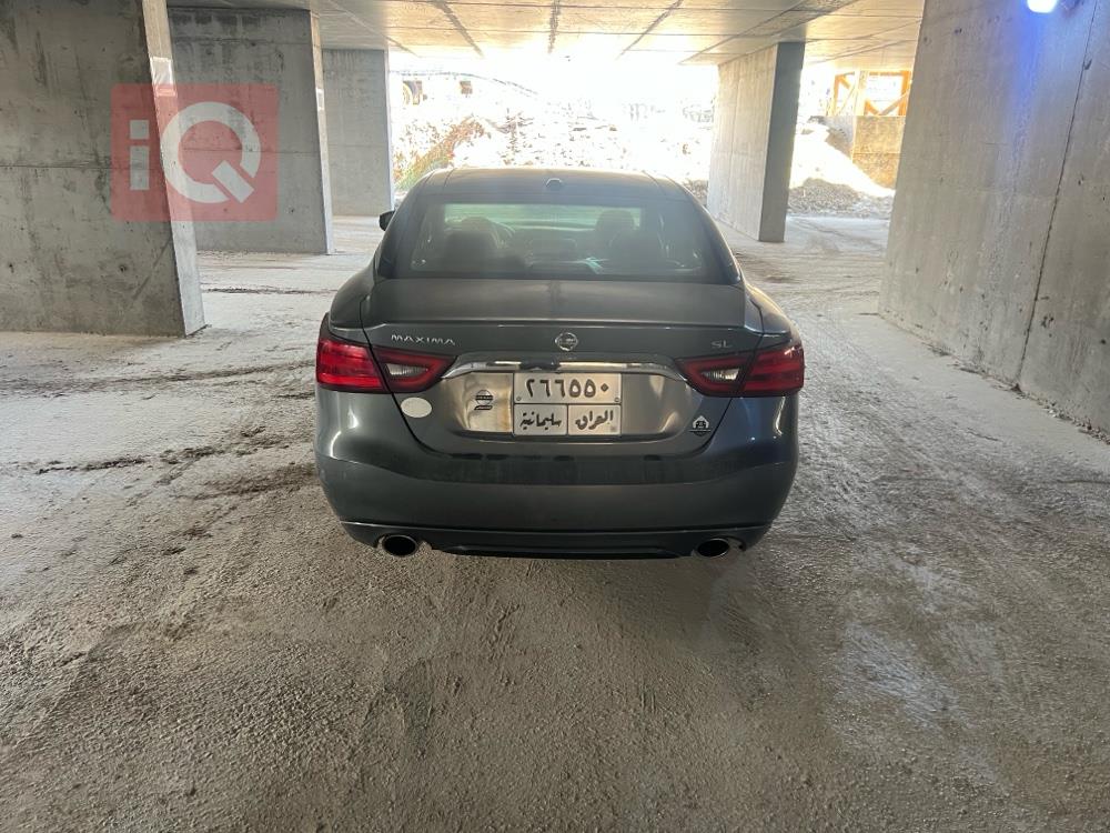 نیسان مەگزیما